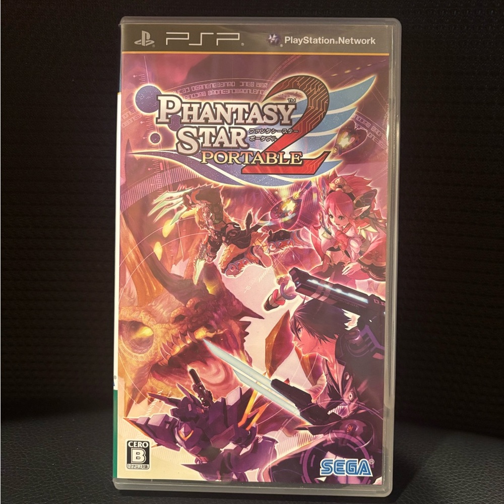 Phantasy Star Portable - PSP Game